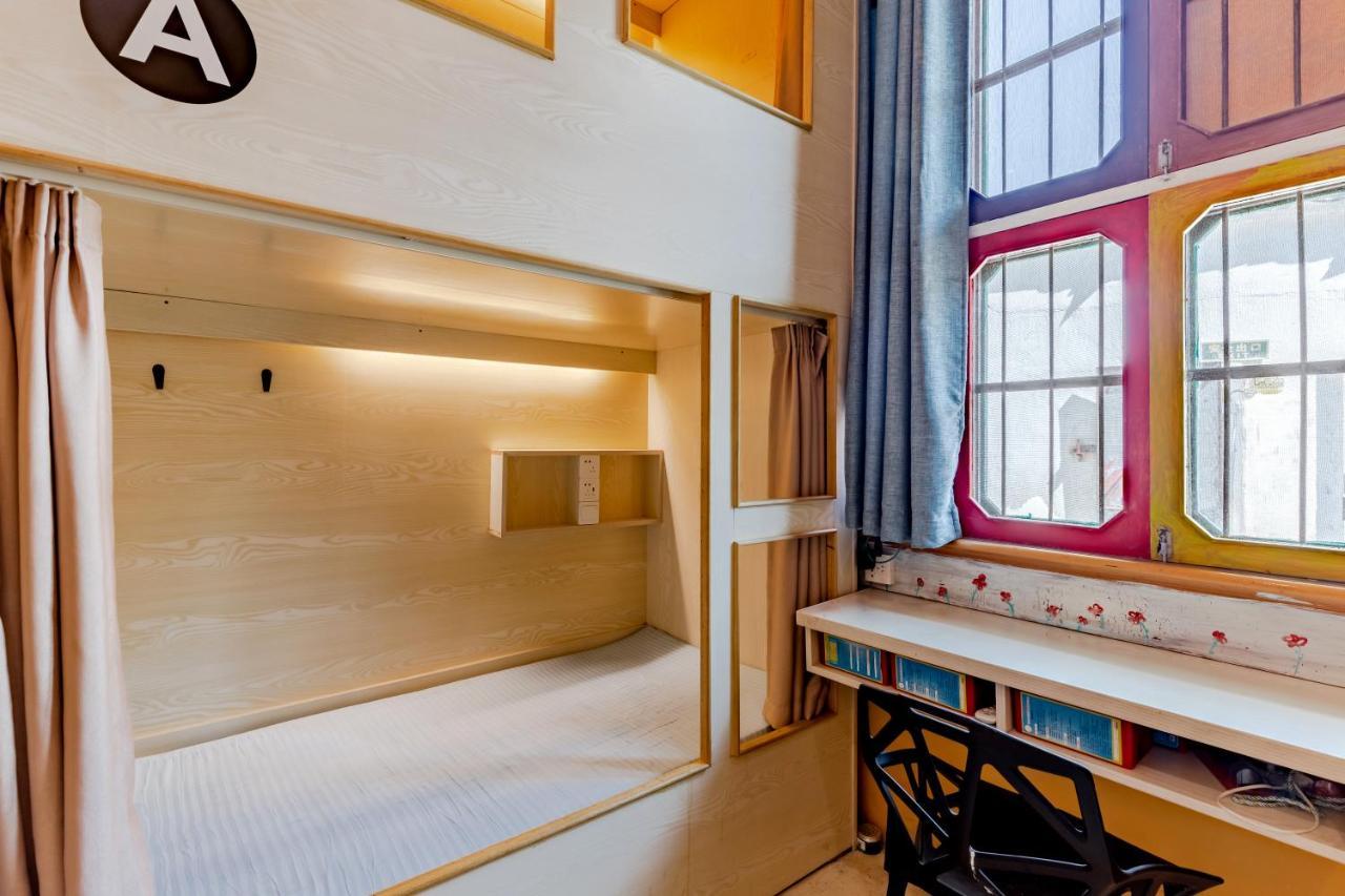 Xidi Kunlun International Hostel Yi (Anhui) Eksteriør bilde