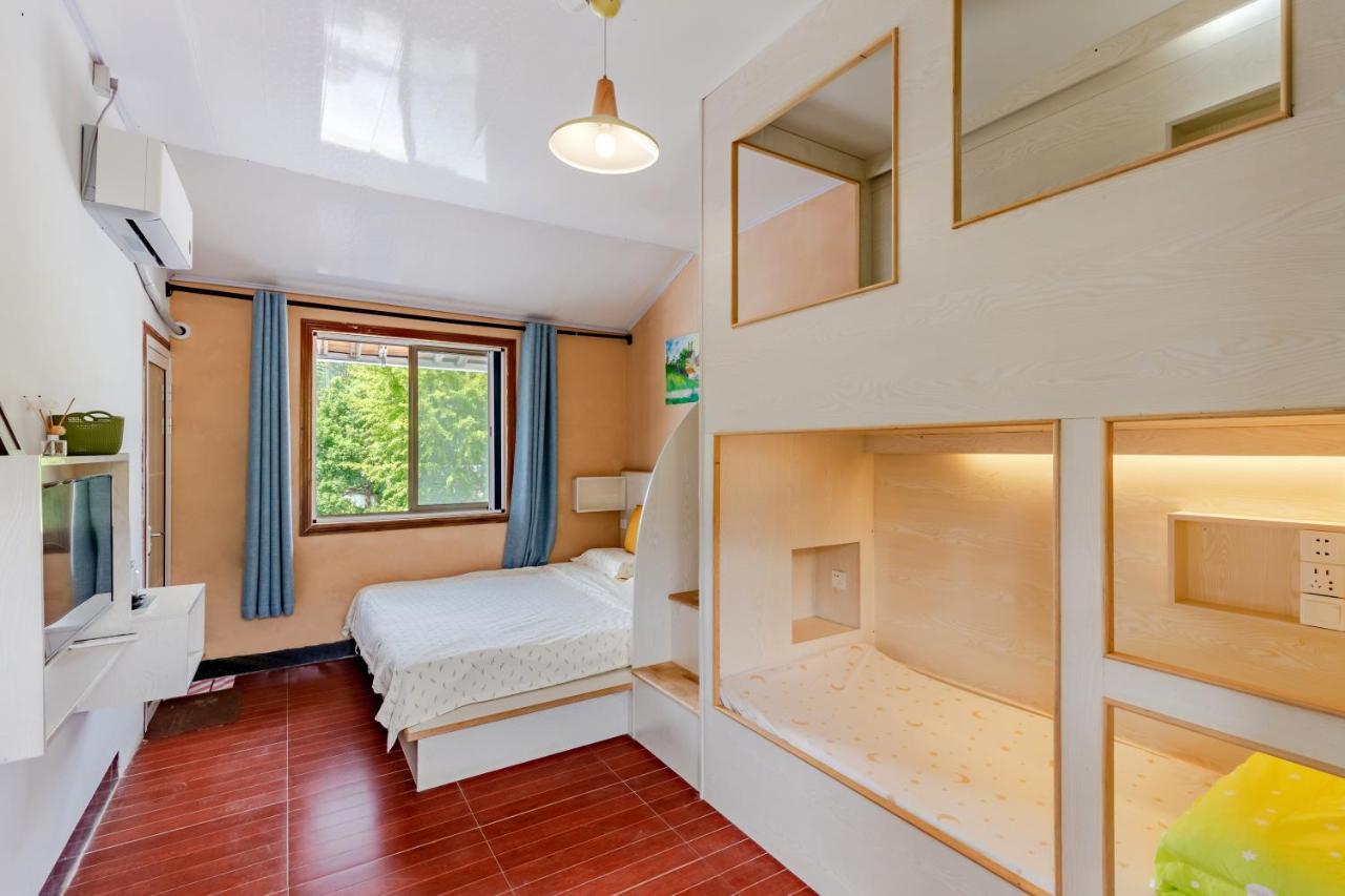 Xidi Kunlun International Hostel Yi (Anhui) Eksteriør bilde