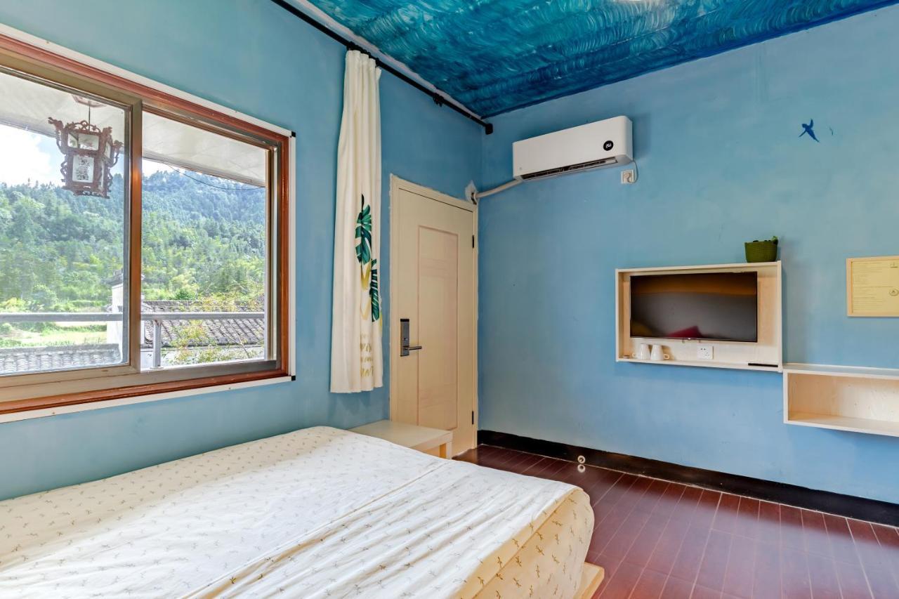 Xidi Kunlun International Hostel Yi (Anhui) Eksteriør bilde