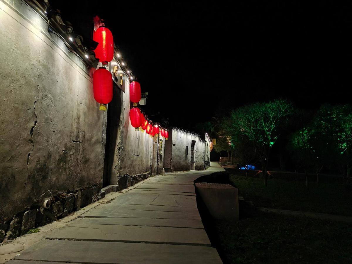 Xidi Kunlun International Hostel Yi (Anhui) Eksteriør bilde