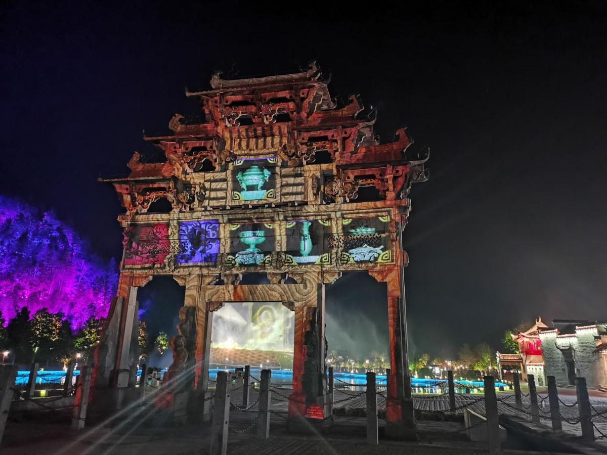 Xidi Kunlun International Hostel Yi (Anhui) Eksteriør bilde
