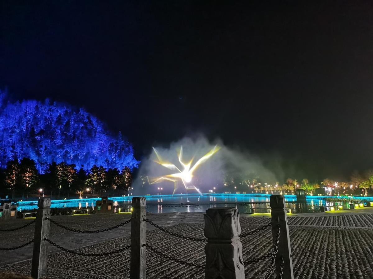 Xidi Kunlun International Hostel Yi (Anhui) Eksteriør bilde