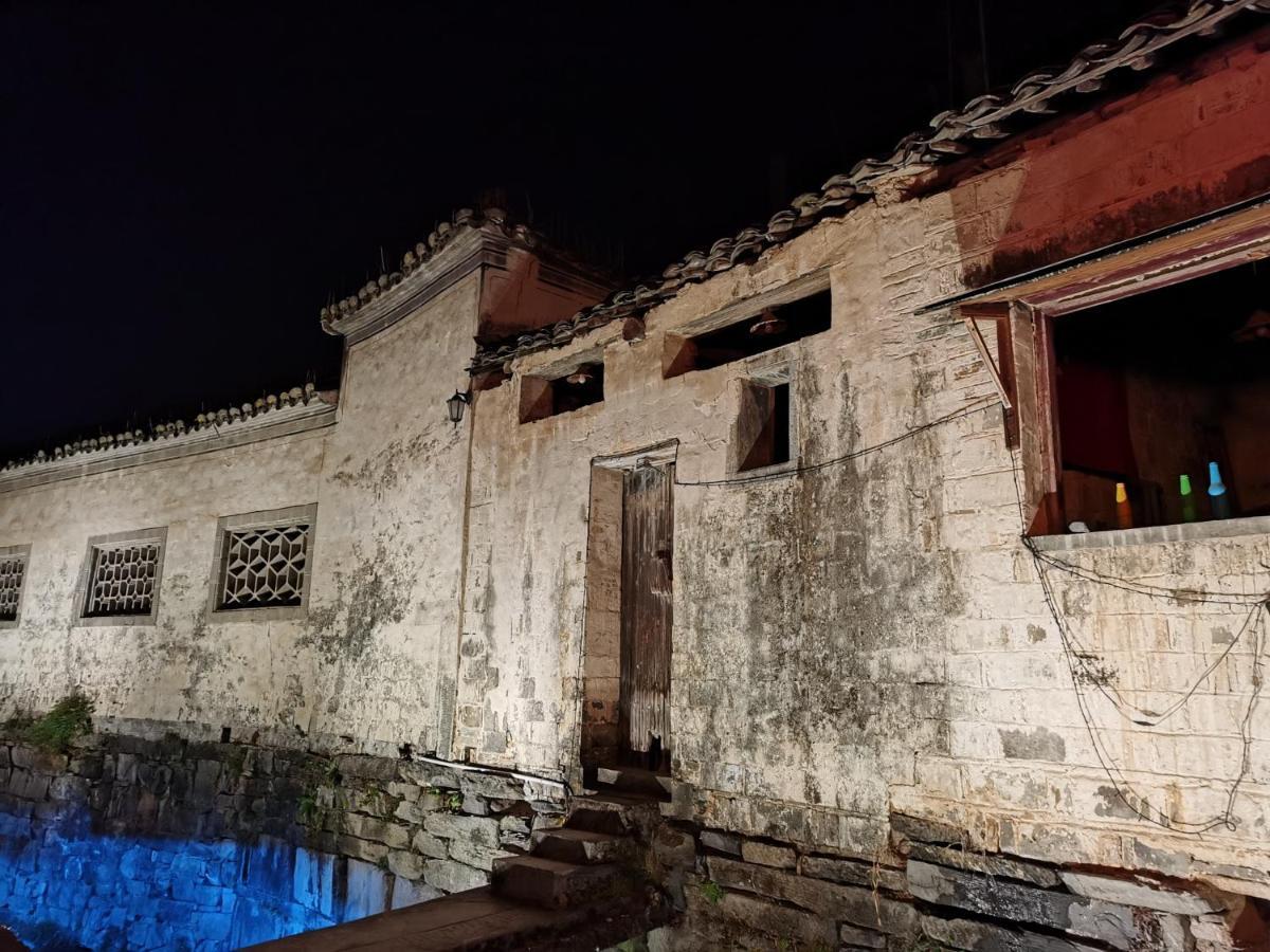 Xidi Kunlun International Hostel Yi (Anhui) Eksteriør bilde