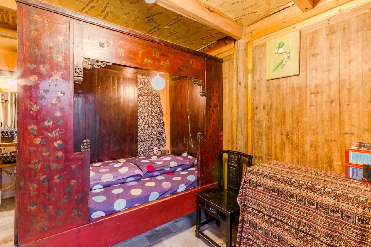 Xidi Kunlun International Hostel Yi (Anhui) Eksteriør bilde