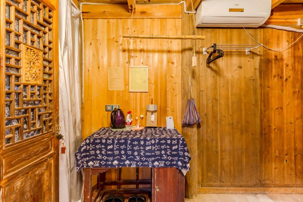 Xidi Kunlun International Hostel Yi (Anhui) Eksteriør bilde